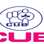 City Union Bank RTGS Form or NEFT Form PDF