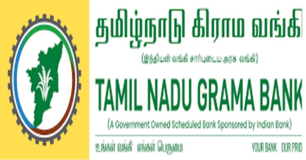 Tamilnadu Grama Bank Balance Enquiry – Missed Call Alerts – Toll Free Number