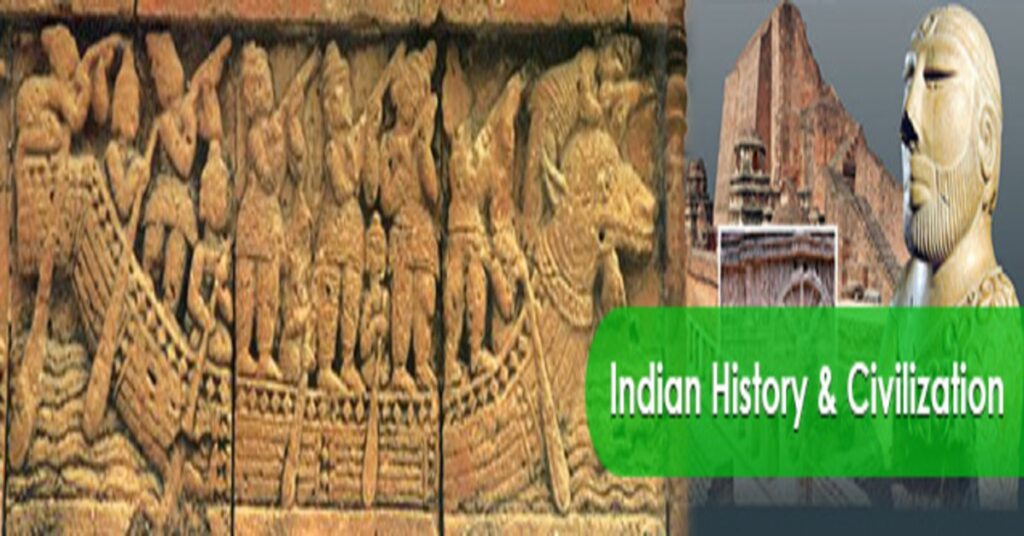 Indian History : Civilization and Sources