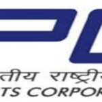 NPCI Customer Care – Helpline Number | Get in Touch, Toll Free 1800 Complaint