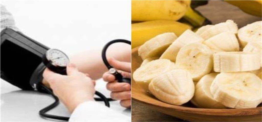 हर दिन 1 केला खाने से हाई ब्लड प्रेशर को किया जा सकता है कंट्रोल || Eating one banana every day can help control high blood pressure