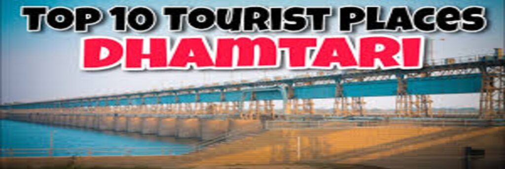 Dhamtari