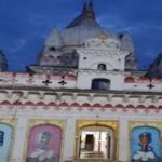 श्री नरसिंह मंदिर नरसिंहपुर – Shri Narsingh Mandir Narsinghpur