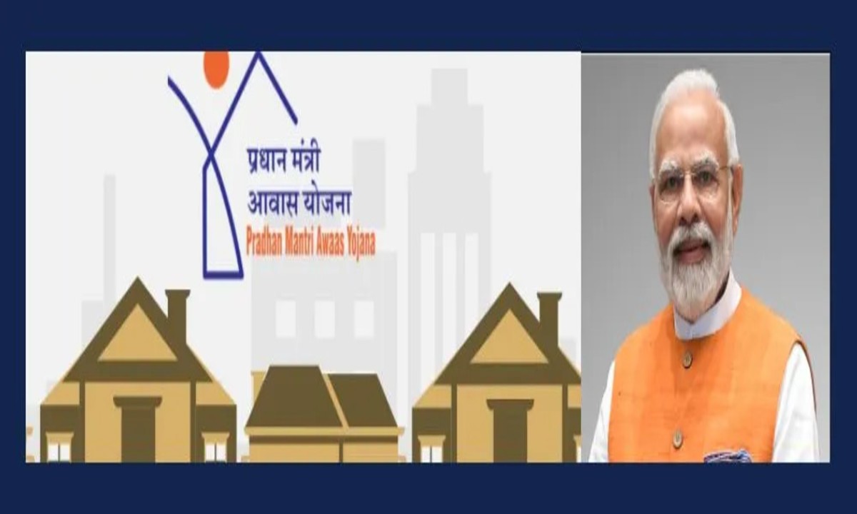 PM Awaas Yojana online apply