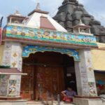 विष्णुपद मंदिर गया बिहार – Vishnupad Temple Gaya Bihar