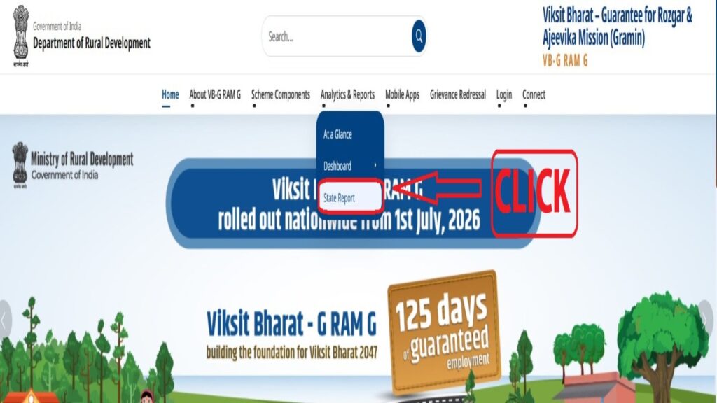 NREGA Job Card list, Panchayat Job Card, Mangra Job Card, NREGA State, Job Card check Bihar, NREGA State BIHAR, NREGA Job Card number, Gram Panchayat Job Card list, NREGA Job Card list, Panchayat Job Card, Job Card check Bihar, Bihar Job Card List, Mangra Job Card, Download Job Card Bihar, Gram Panchayat Job Card list, Job Card MSY,
