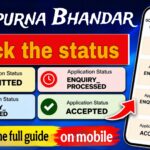Annapurna Bhandar status check with application id