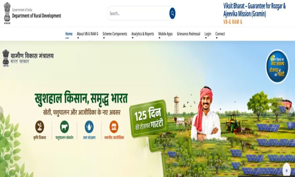 NREGA