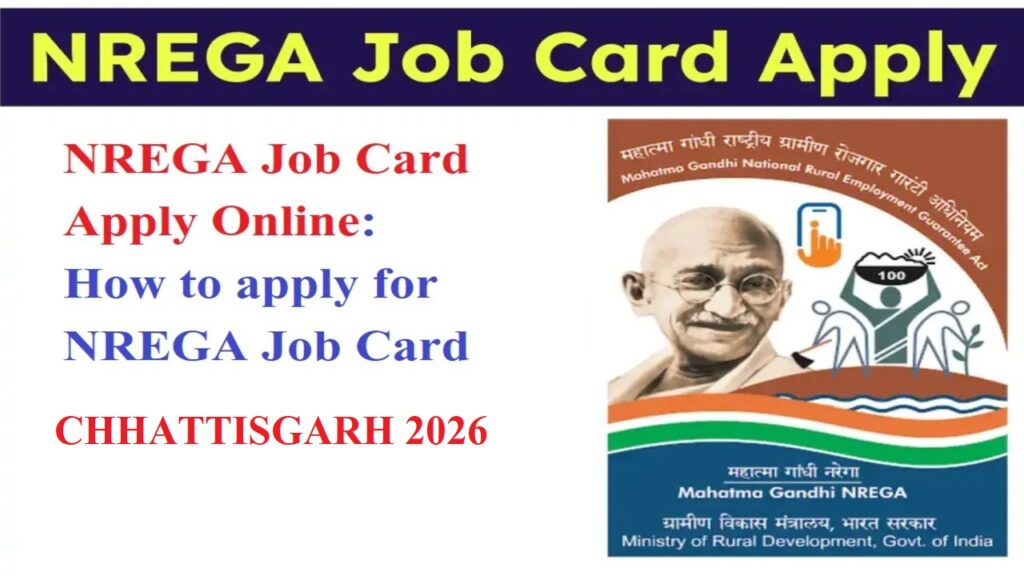 MGNREGA CHHATTISGARH, MGNREGA Payment chhattisgarh, NREGA NIC in Login CHHATTISGARH, Job Card Check cg, MGNREGA State near SURAJPUR CHHATTISGARH, Job Card online apply CHHATTISGARH, Mgnrega State near BEMETARA CHHATTISGARH,, Job Card Download cg, MGNREGA 2026 CHHATTISGARH, Job Card List CHHATTISGARH, Job Card Number cg, MGNREGA CHHATTISGARH, MGNREGA Job Card No, NREGA NIC in Login CHHATTISGARH, Job Card Check cg,Job Card online apply CHHATTISGARH,