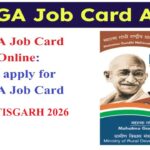 VB-G RAM G NREGA Job Card List CHHATTISGARH 2026 – नरेगा जॉब कार्ड सूची (District-Wise), जॉब कार्ड डाउनलोड